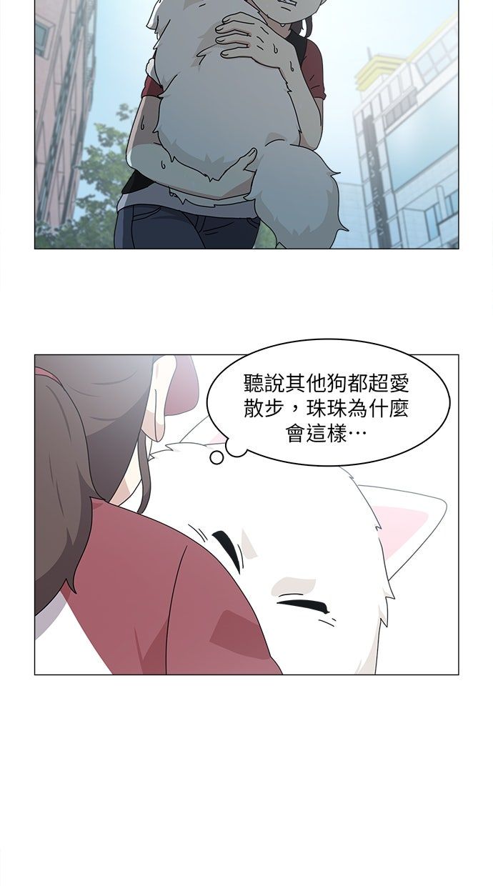 第56话14