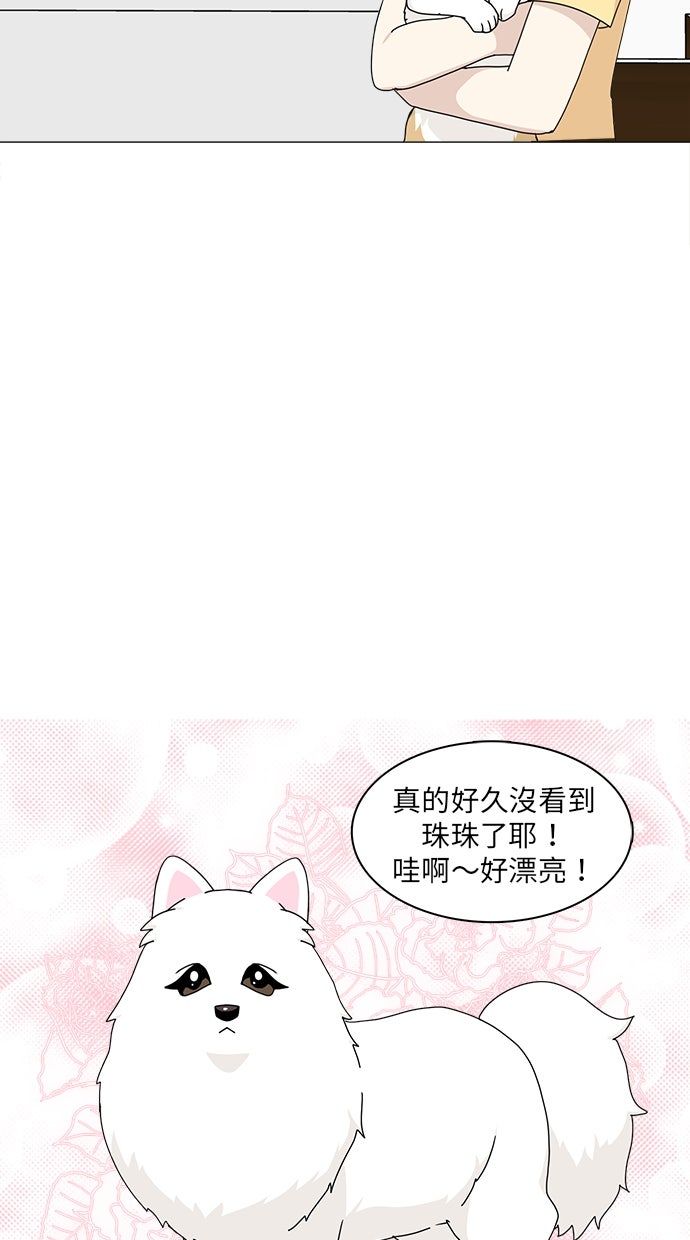 第56话16