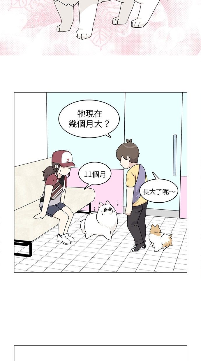 第56话17