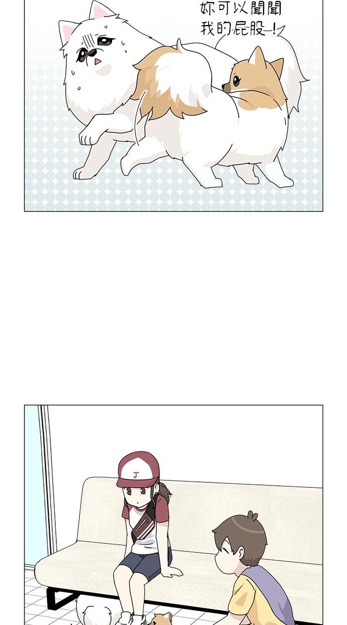 第56话20