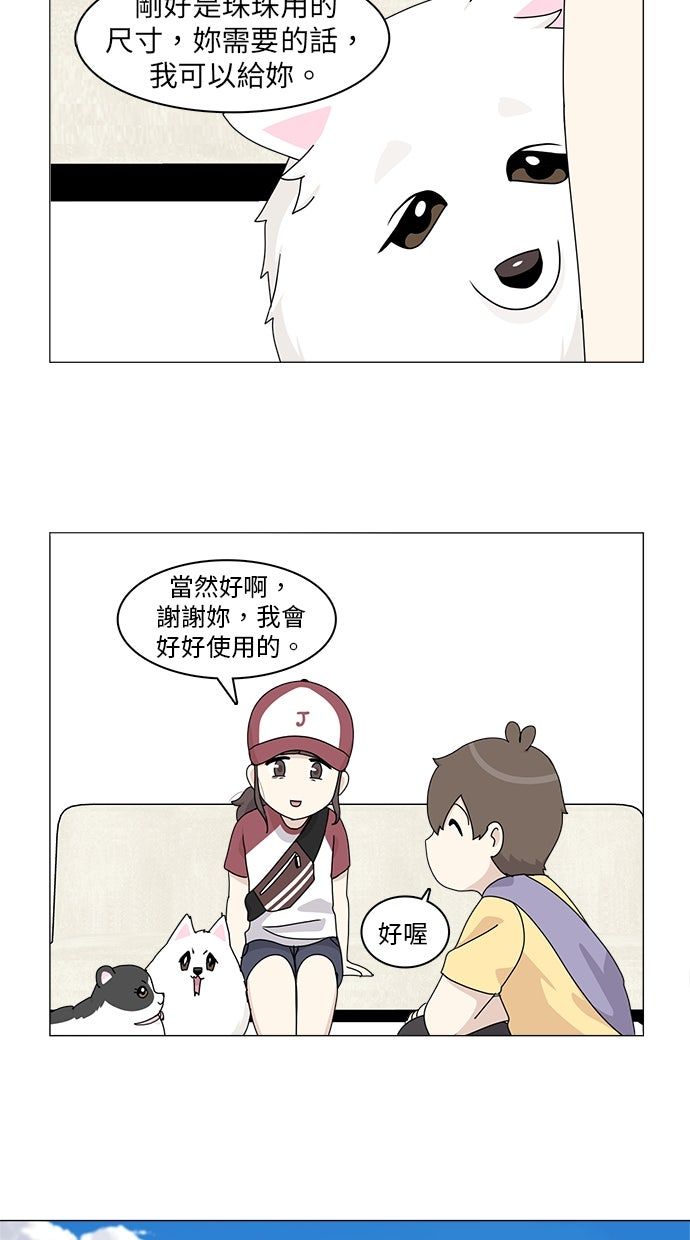 第56话27