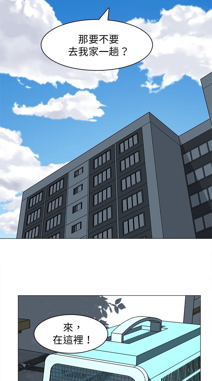 第56话28