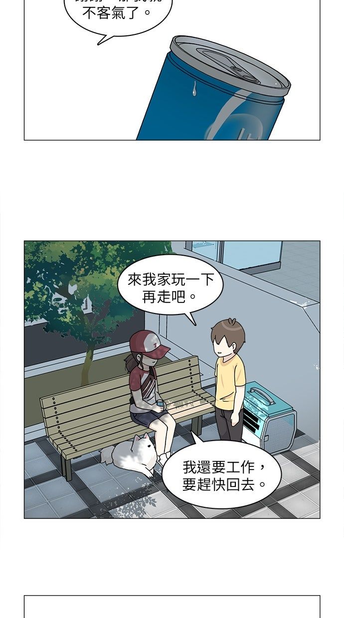 第56话30