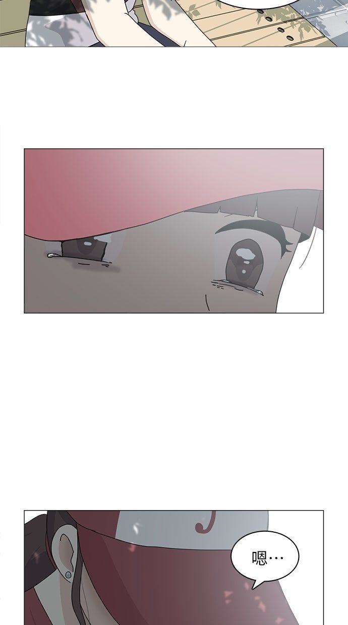 第56话32
