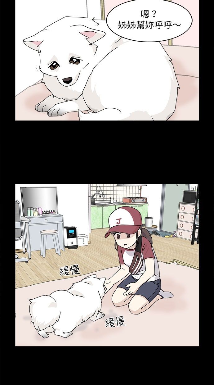 第56话58