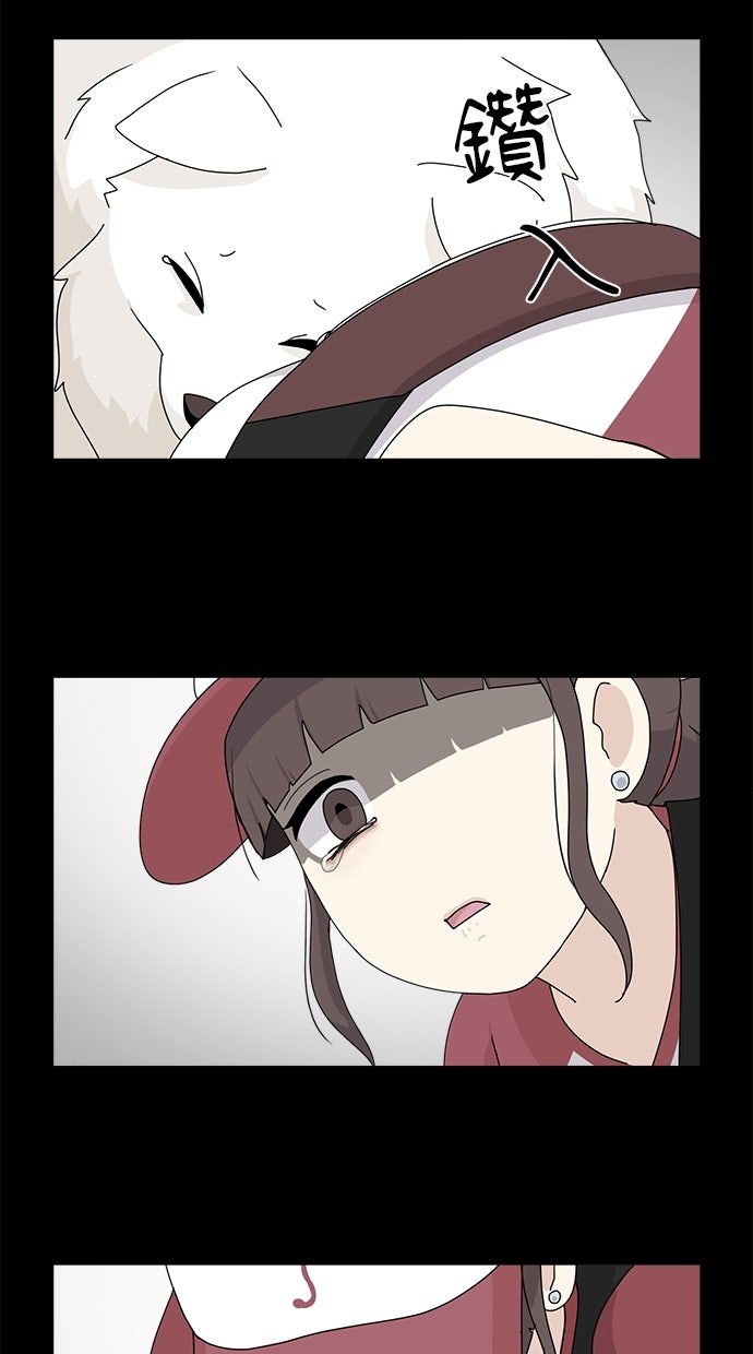 第56话59