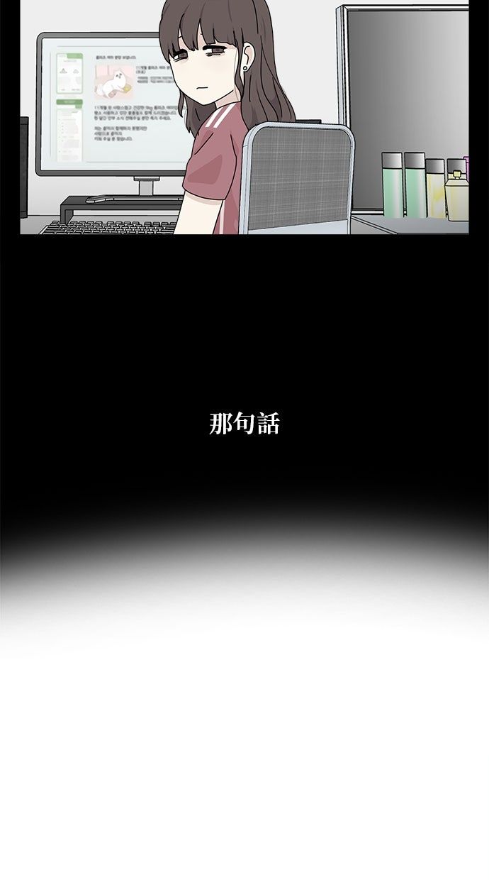 第56话64