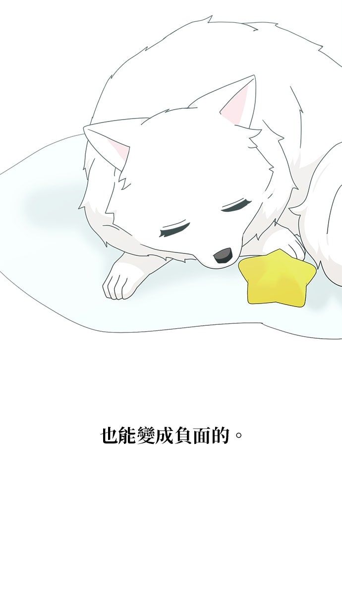 第56话65