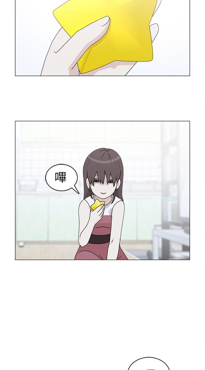 第57话34