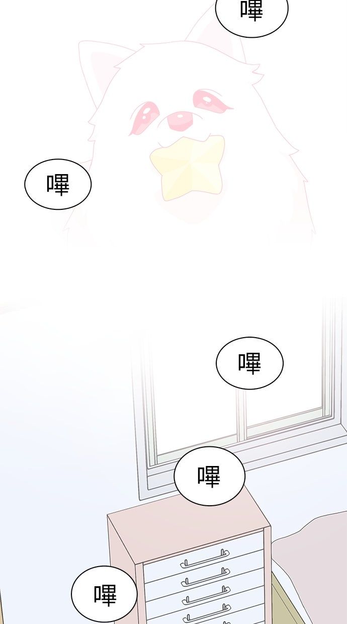 第57话35