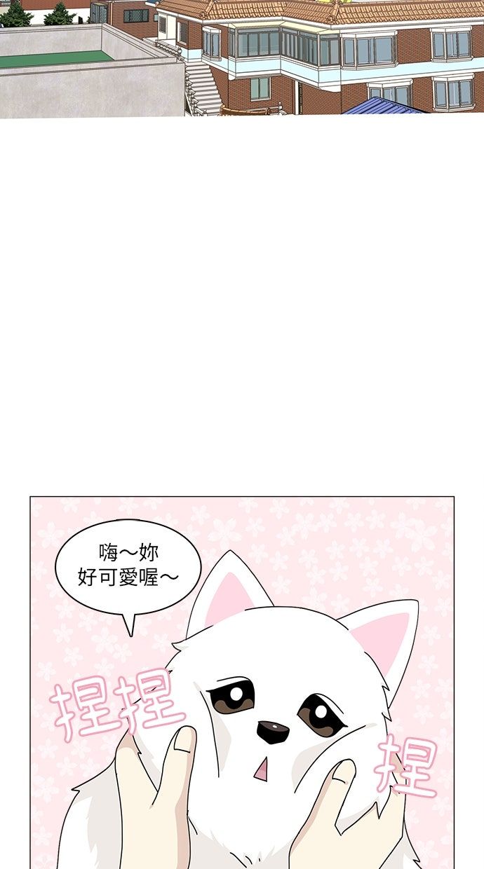 第57话4