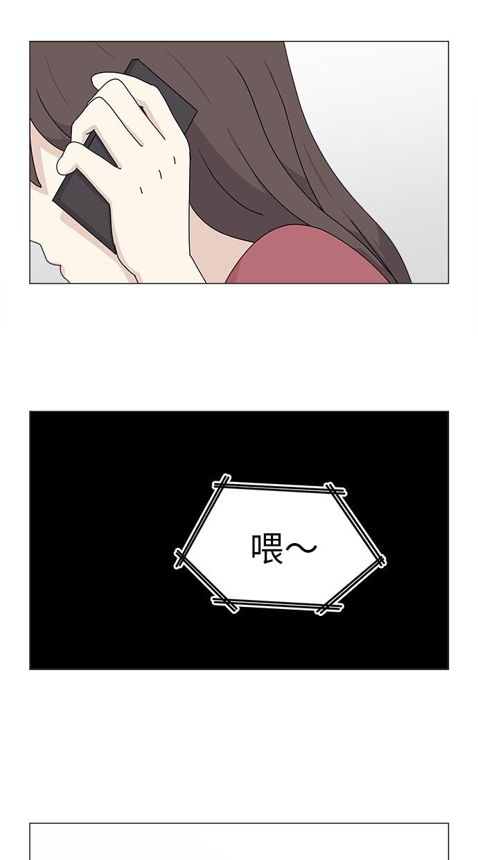 第57话45