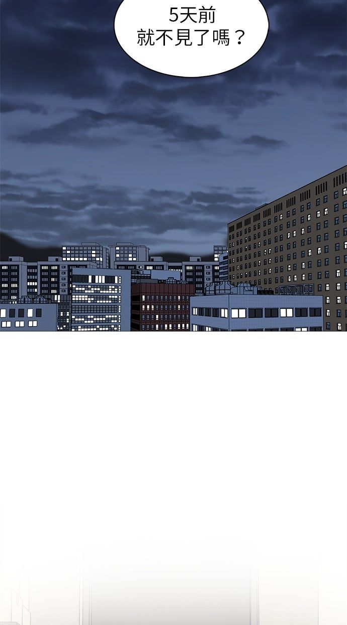 第57话54