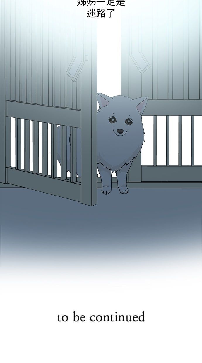 第57话59