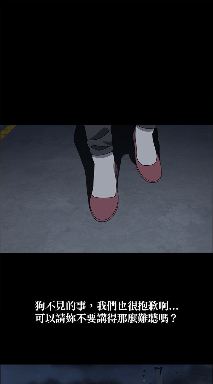 第58话0