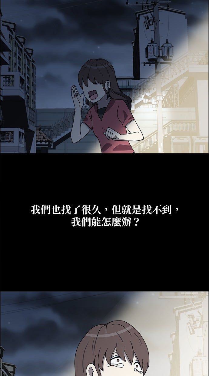 第58话1