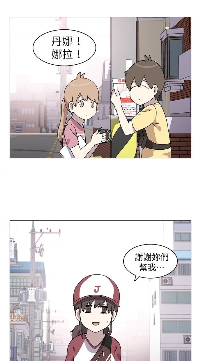 第58话13