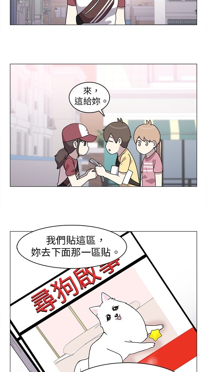 第58话14