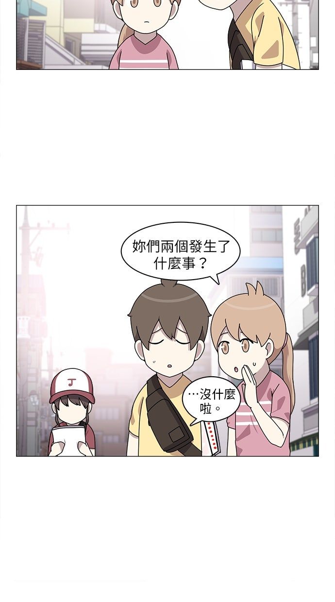 第58话16