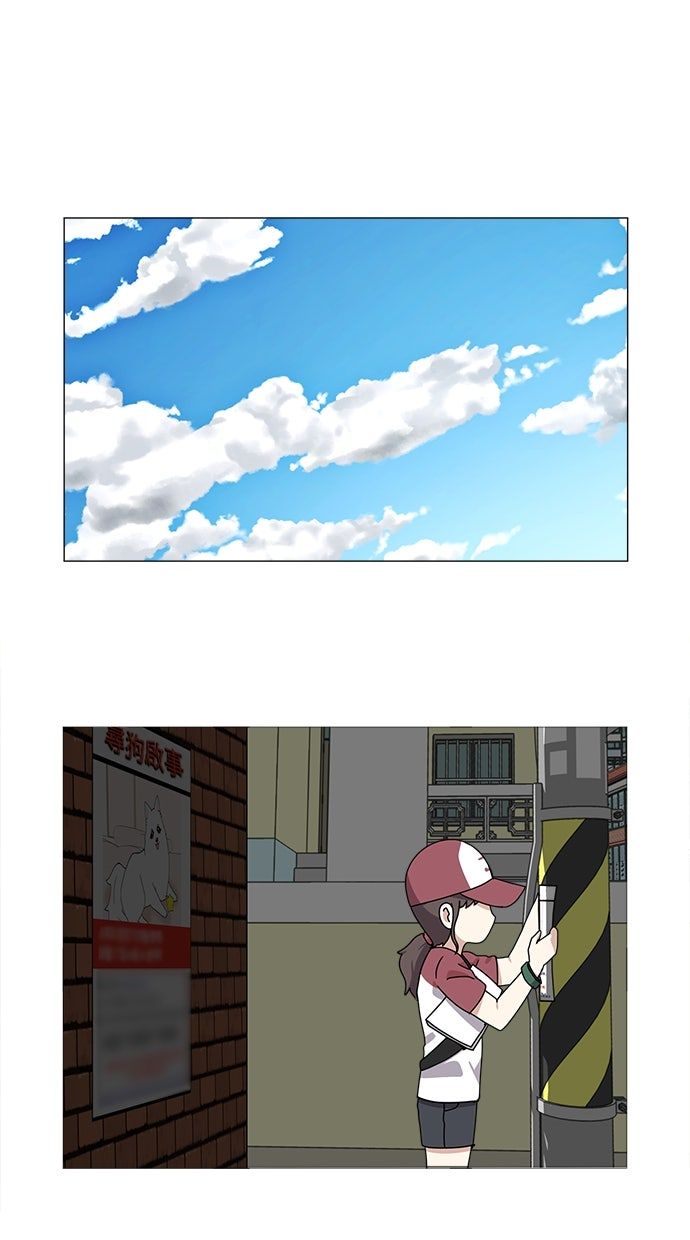 第58话17