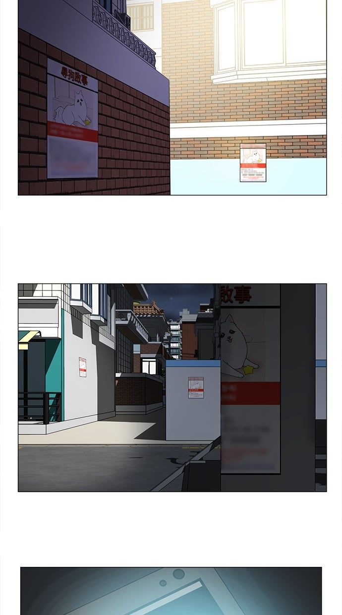 第58话22