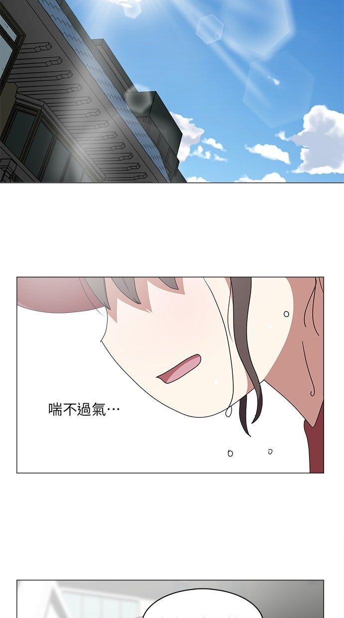 第58话34
