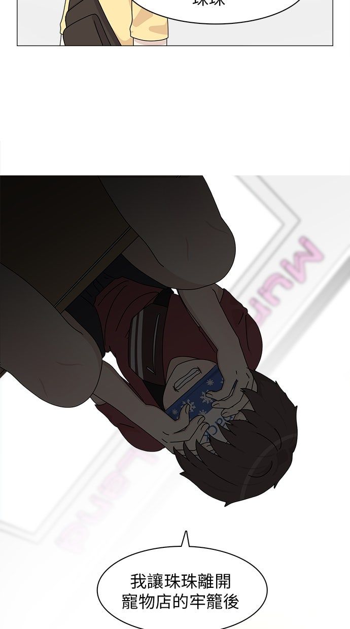 第58话46