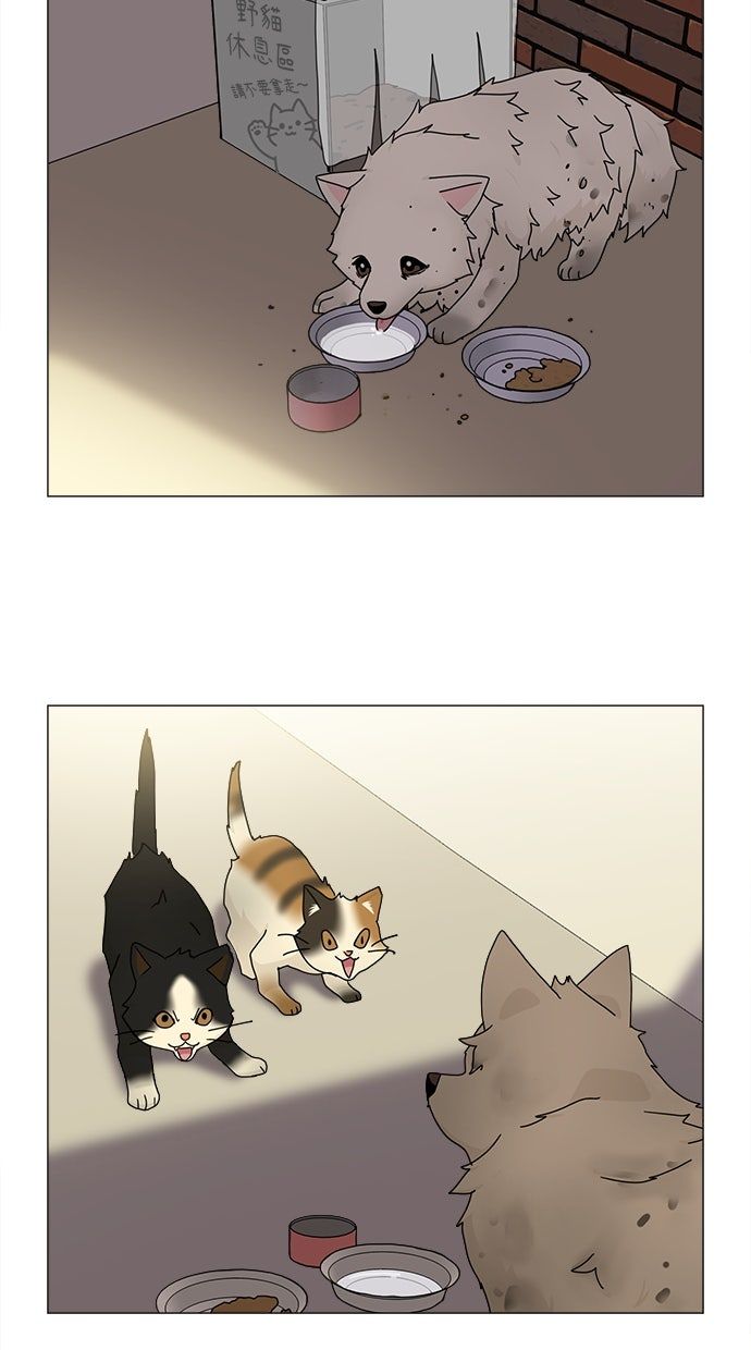 第58话53
