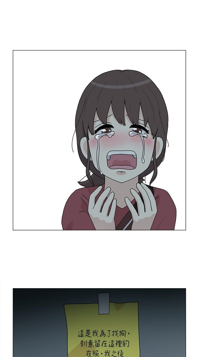 第58话63