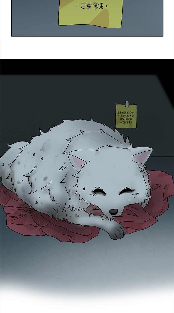 第58话64
