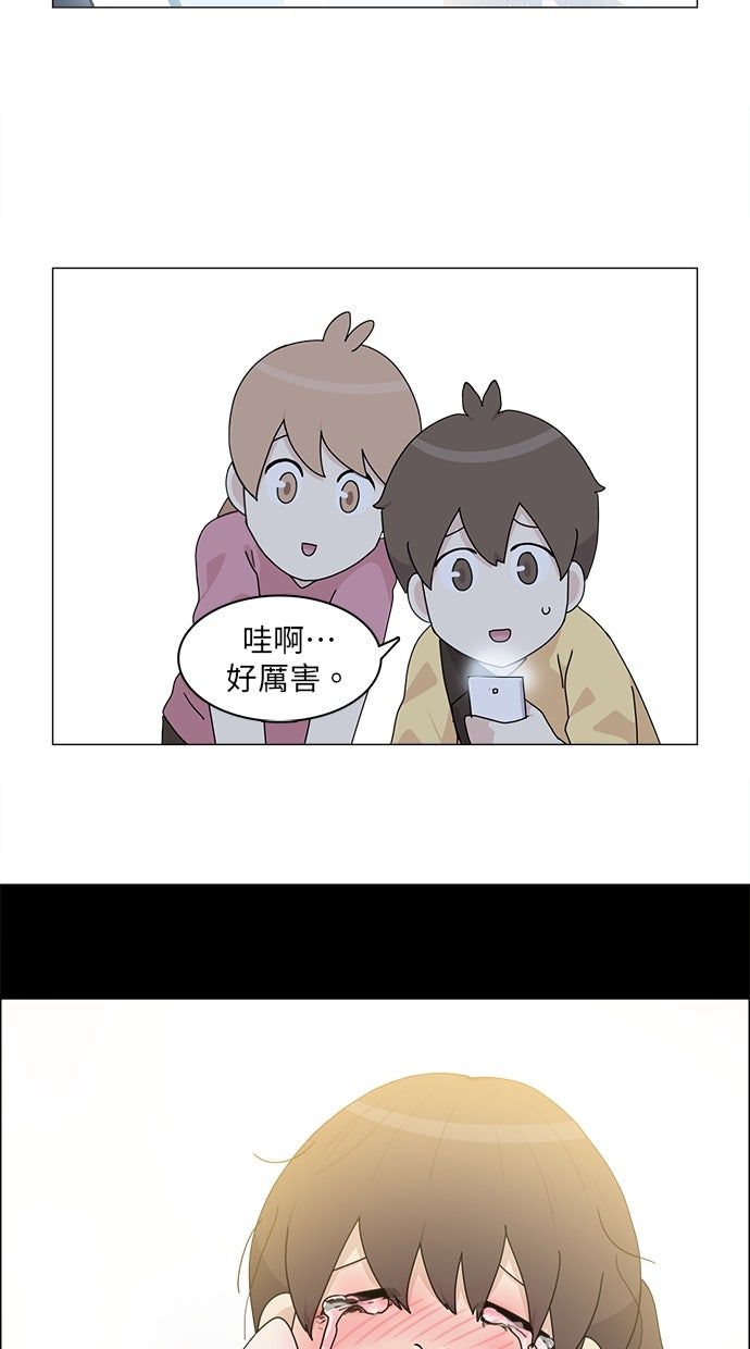 第59话1