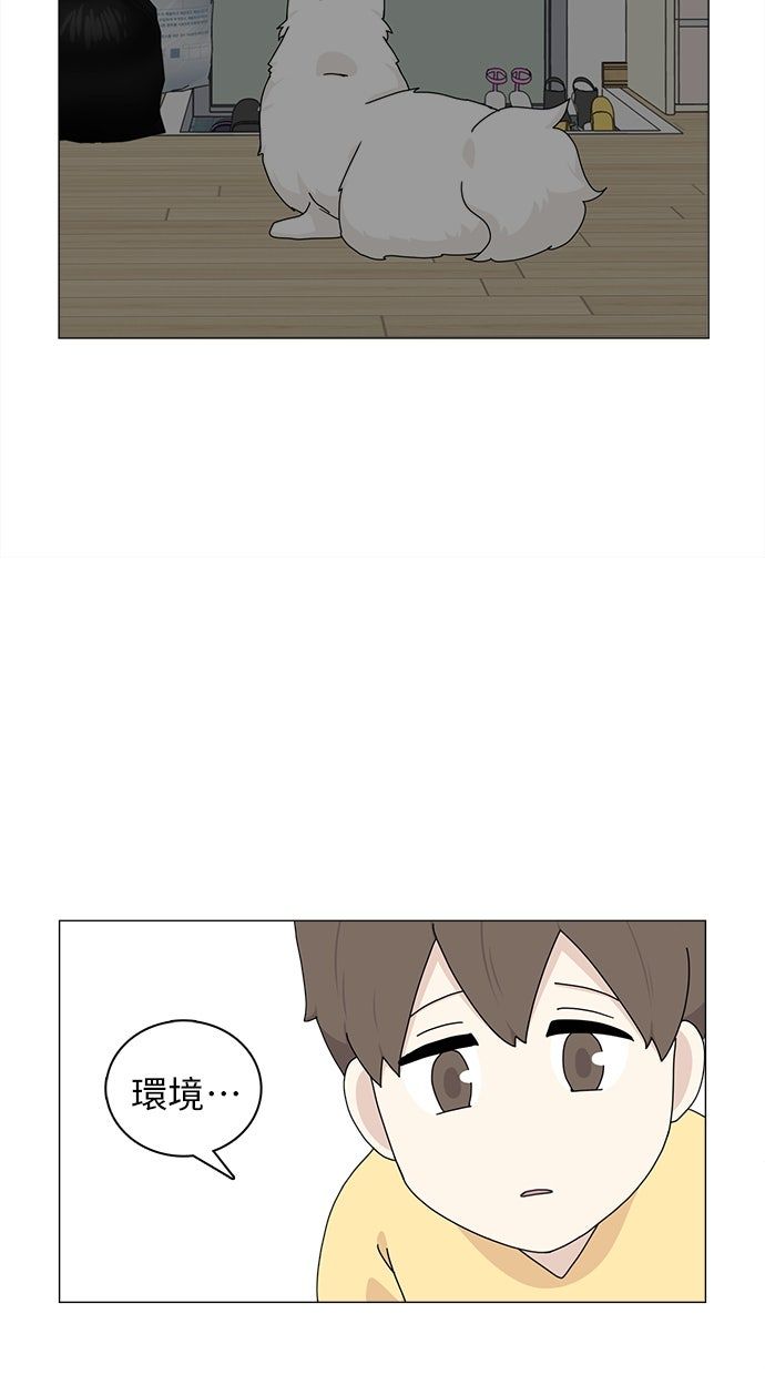 第59话25