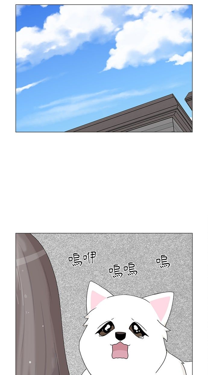 第59话42
