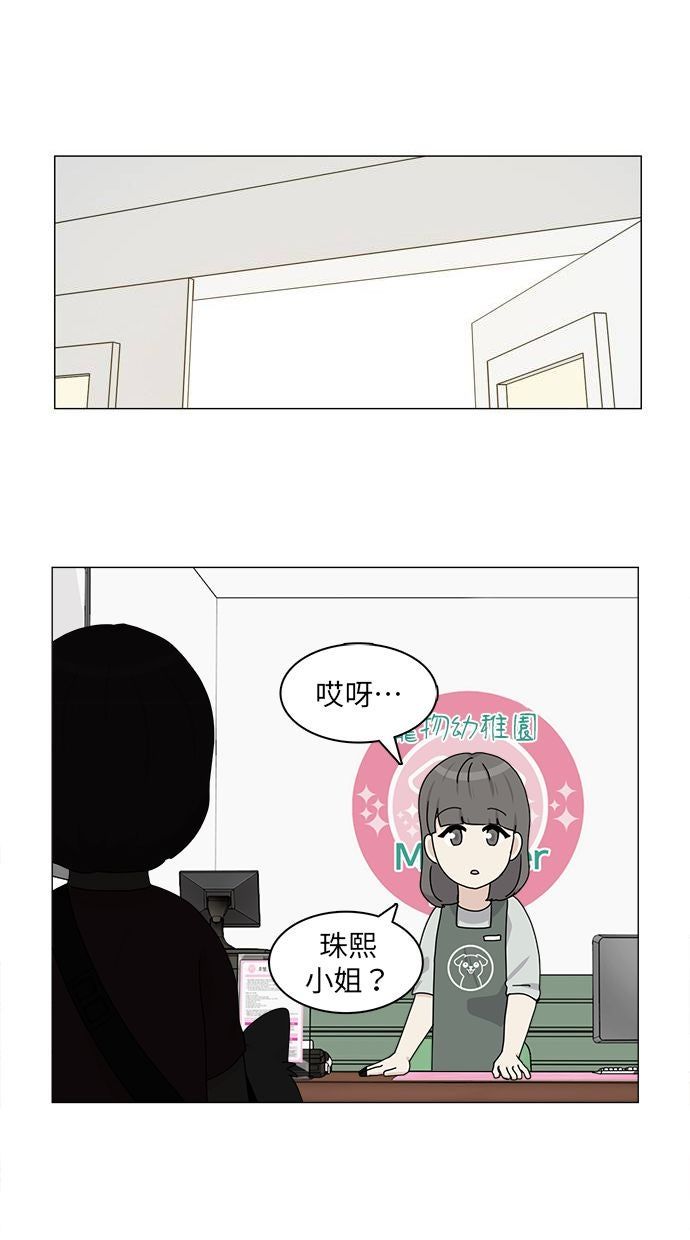 第60话0
