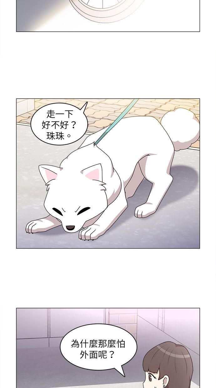 第60话15