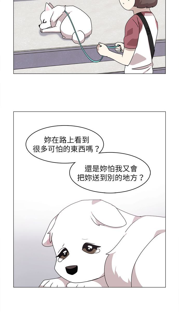 第60话16