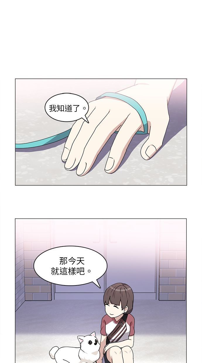 第60话17