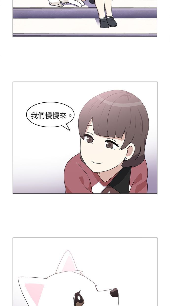 第60话18