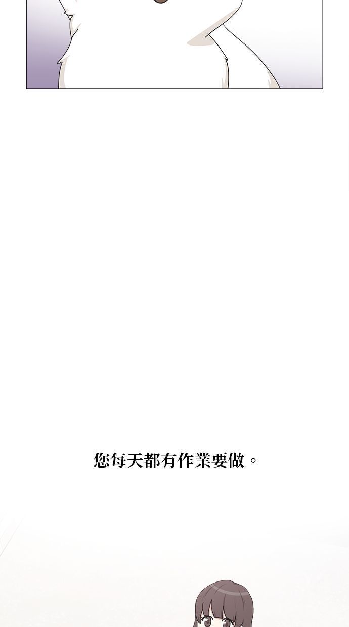 第60话19