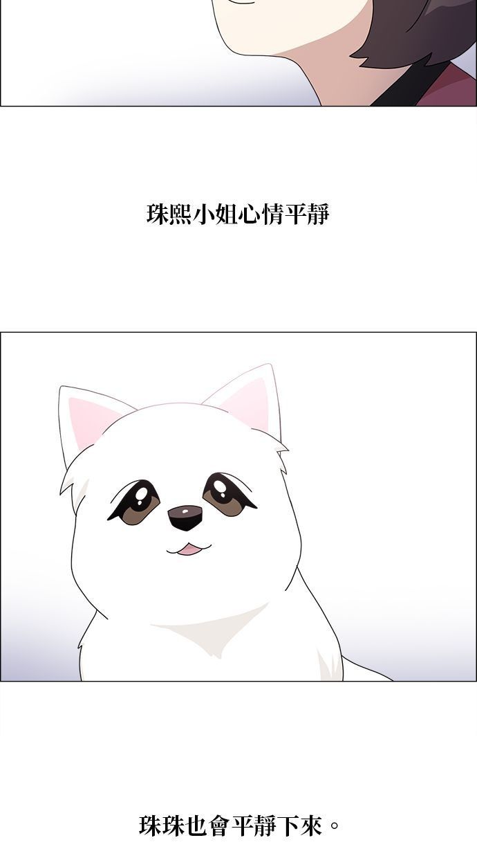 第60话24