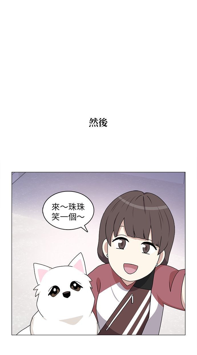 第60话25