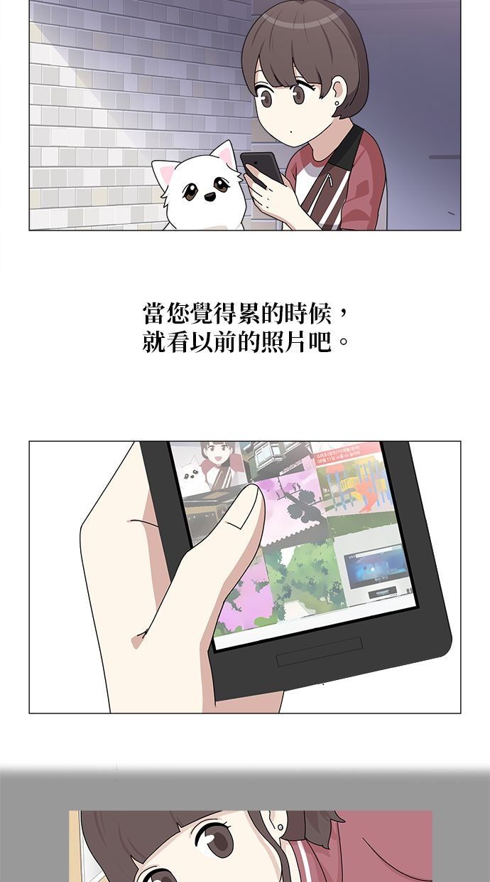 第60话27