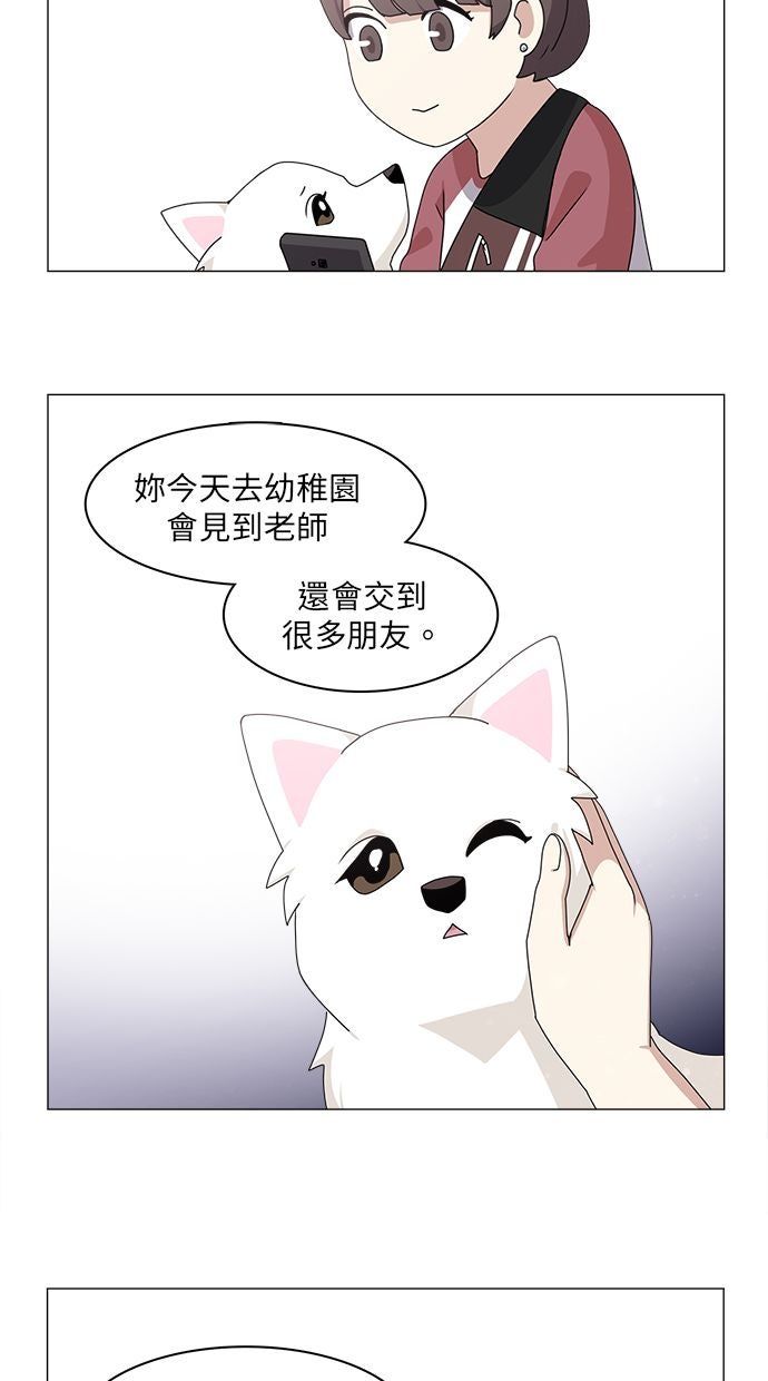 第60话31