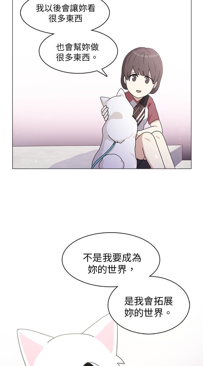 第60话32