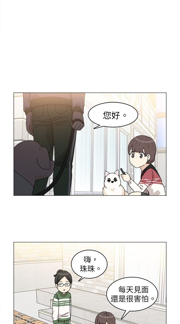 第60话40