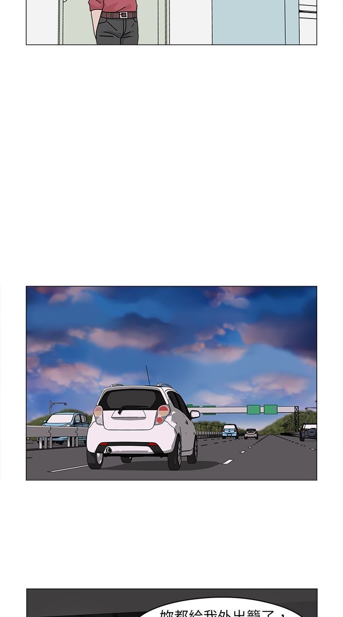 第60话46