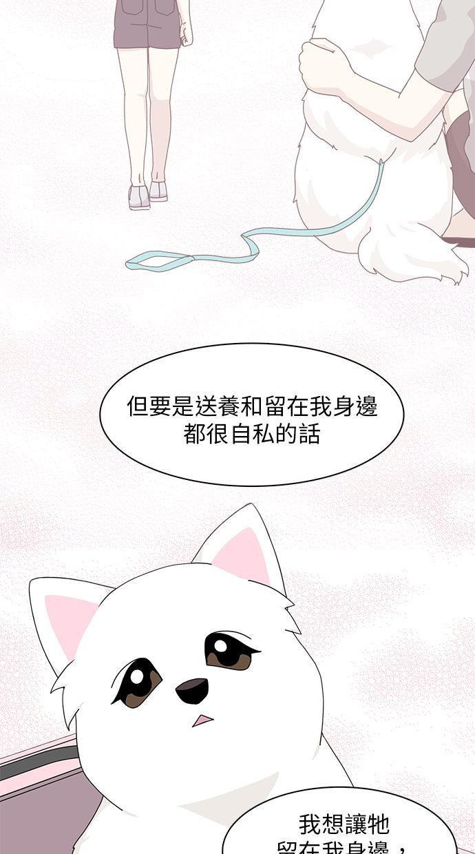 第60话5