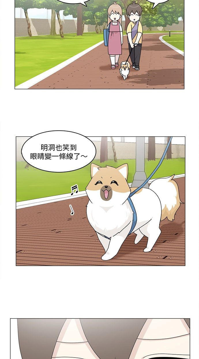 第52话23