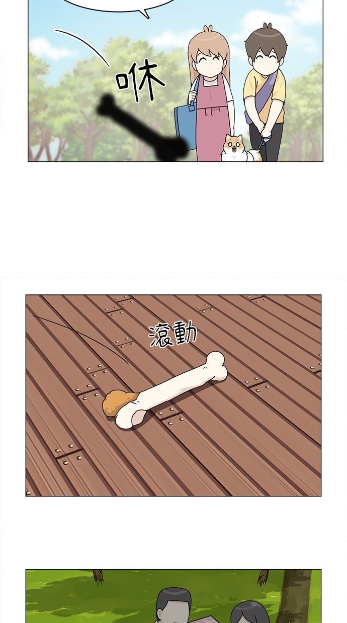 第52话28