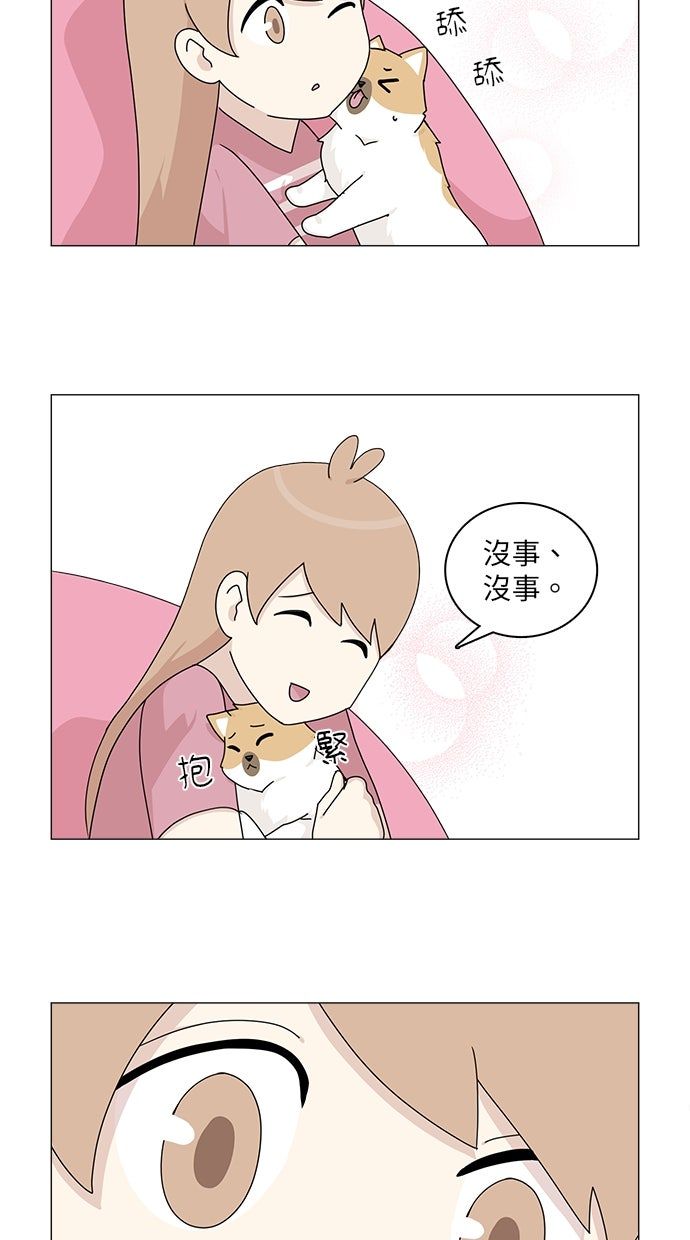 第52话42